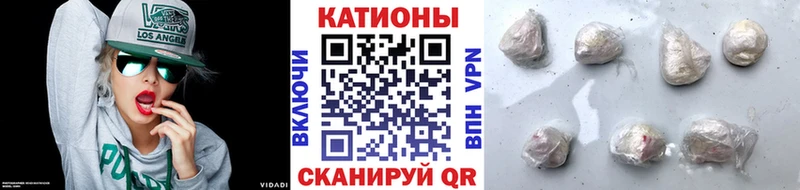 Купить закладку Метадон  Cocaine  Амфетамин  Марихуана  Меф мяу мяу  ГАШИШ  Вязники