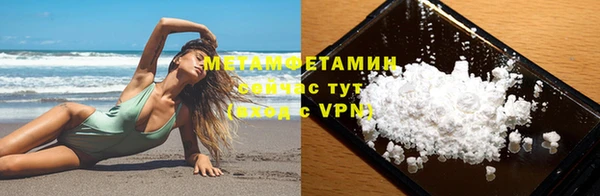 дурь Верея