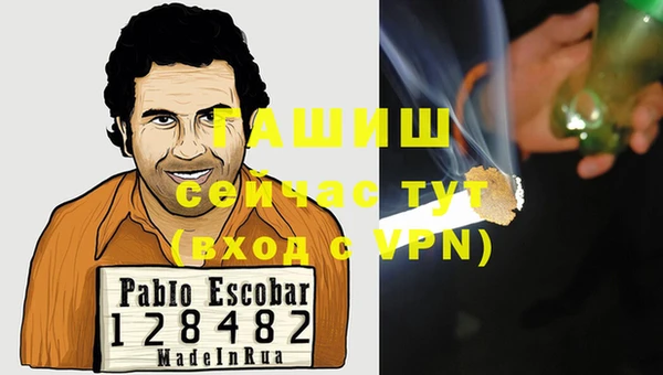 дурь Верея