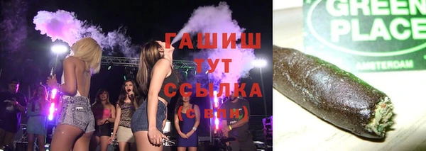 хмурый Верхний Тагил