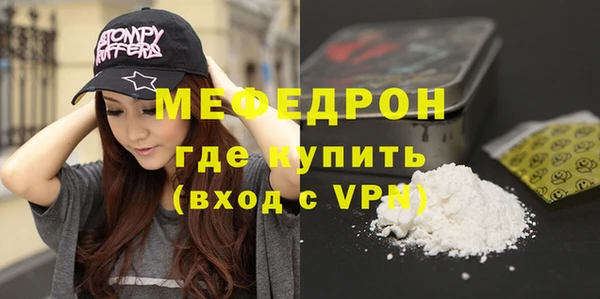 хмурый Верхний Тагил