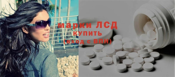 дурь Верея