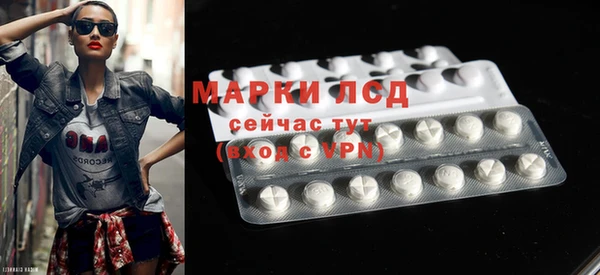 дурь Верея