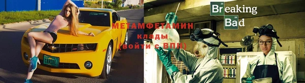 MESCALINE Верхнеуральск