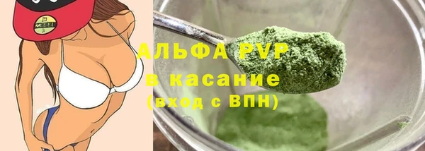 хмурый Верхний Тагил