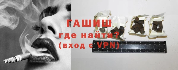 хмурый Верхний Тагил
