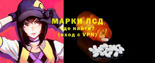 хмурый Верхний Тагил