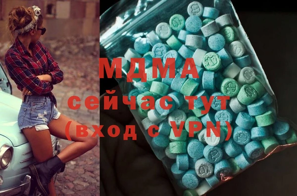 хмурый Верхний Тагил