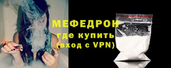 дурь Верея