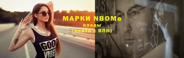 хмурый Верхний Тагил