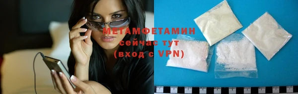 хмурый Верхний Тагил