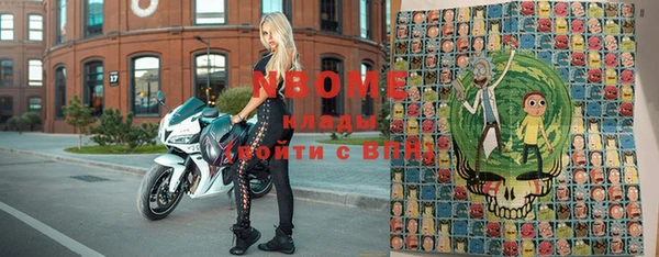 хмурый Верхний Тагил