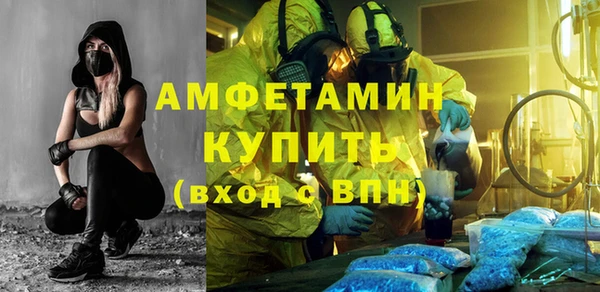 дурь Верея