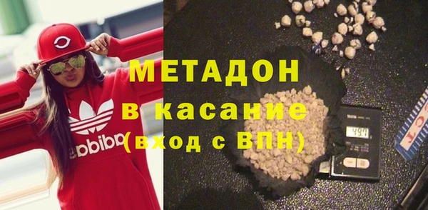 хмурый Верхний Тагил