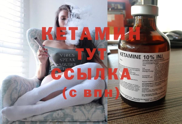 MESCALINE Верхнеуральск