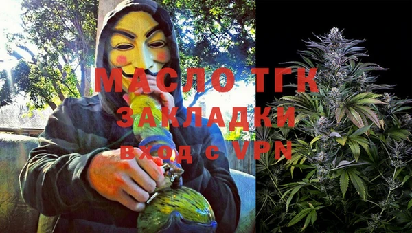 хмурый Верхний Тагил