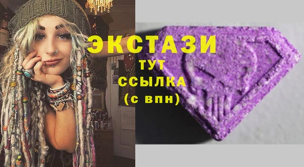 дурь Верея