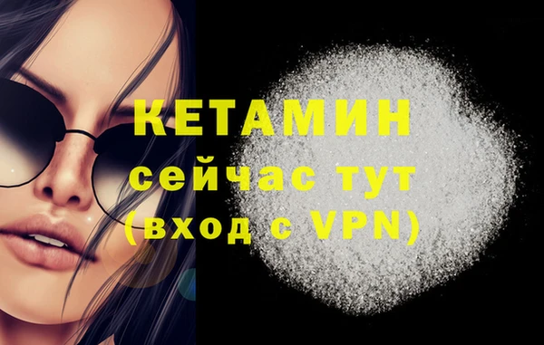 дурь Верея