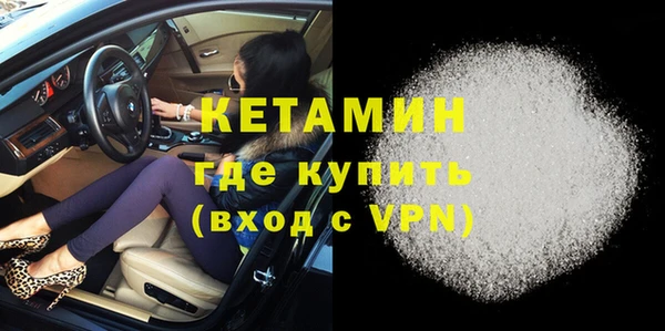 хмурый Верхний Тагил