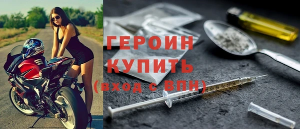дурь Верея