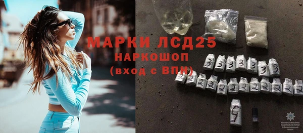дурь Верея