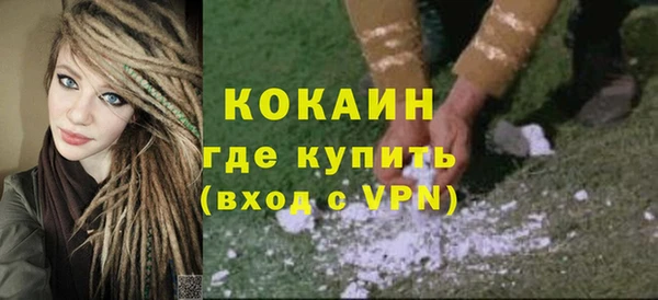 хмурый Верхний Тагил