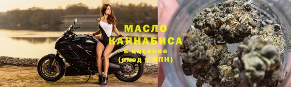 MESCALINE Верхнеуральск