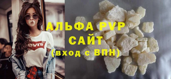 дурь Верея