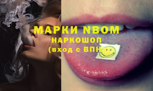 дурь Верея