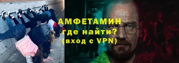 не бодяженный Бугульма