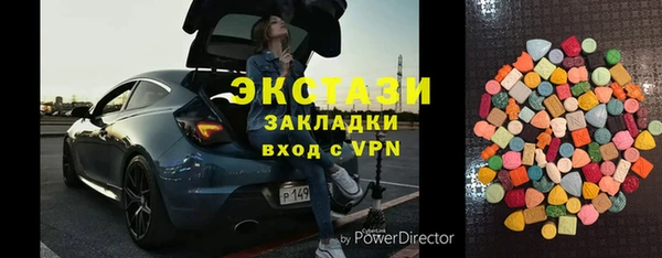 дурь Верея