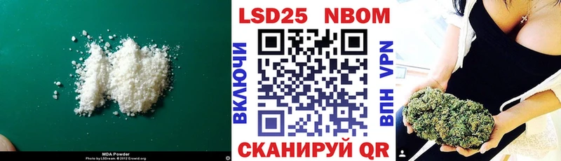 ЛСД экстази кислота  Купить  Вязники 
