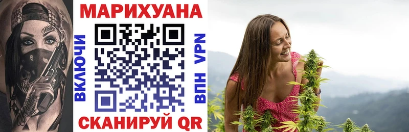 Конопля MAZAR Вязники